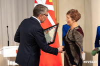 День матери, Фото: 31