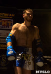 "Хулиган fight show#2" , Фото: 44