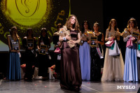 Миссис Тульская область 2026, Фото: 11