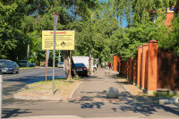 Приемка дорог в Городском переулке и на ул. Станиславского, Фото: 4