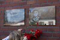 В Белевском районе открыли мемориальные доски и две «Парты Героя», Фото: 49