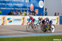 Первенство России по велоспорту, Фото: 76