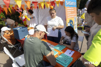 «Школодром-2025», Фото: 355