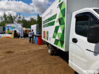 В Кондуках участники Всероссийской акции «Вода России» собрали 500 мешков мусора, Фото: 37