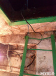 Горы мусора, грибок и аварийные балконы: под Ясногорском рушится многоквартирый дом, Фото: 25