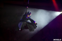 Шоу фонтанов «13 месяцев» в Тульском цирке – подарите себе и близким путевку в сказку!, Фото: 5