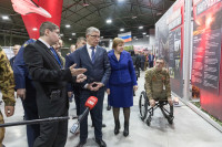 Выставка, Фото: 34