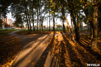 Золотая осень в Тульской области, Фото: 62