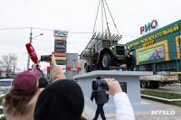 В Туле на постамент вернулась отремонтированная «Катюша», Фото: 11