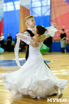 I-й Международный турнир по танцевальному спорту «Кубок губернатора ТО», Фото: 8