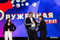 Кто вышел в финал Оружейной лиги КВН, Фото: 45