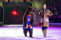 Цирковое шоу Жар птица, Фото: 9