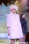 В Туле прошёл Всероссийский фестиваль моды и красоты Fashion Style, Фото: 74