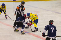 Международный детский хоккейный турнир EuroChem Cup 2017, Фото: 2