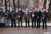 Открытие памятника Стечкину в Алексине, Фото: 9
