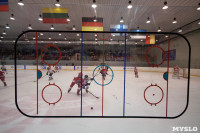 Хоккейный турнир EuroChemCup, Фото: 162