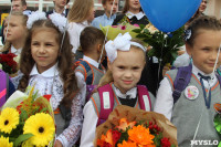 1 сентября в тульских школах прошли праздничные линейки , Фото: 9