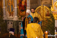 Рождественское богослужение 2026, Фото: 35