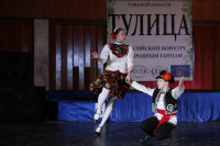 Всероссийский конкурс народного танца «Тулица». 26 января 2014, Фото: 41