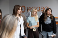 Фестиваль «Молодая фотография» в Туле: какой кадр станет шедевром?, Фото: 123