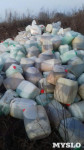 Незаконная свалка химикатов в Туле, Фото: 11