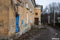 Город Липки: От передового шахтерского города до серого уездного населенного пункта, Фото: 114