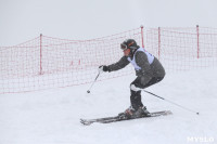 Соревнования по горнолыжному спорту в Малахово, Фото: 113