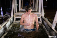 Крещенские купания в Центральном парке Тулы: «Ледяная вода – это супер!», Фото: 24