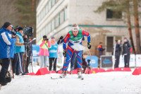 Чемпионат мира по спортивному ориентированию на лыжах в Алексине. Последний день., Фото: 33