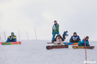 "Весенний Загар-2015" (горные лыжи, сноуборд), Фото: 111