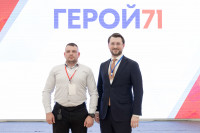 Дмитрий Миляев – участникам проекта «Герой 71»: «Мы с вами - одна команда!», Фото: 69