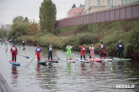 SUP-фестиваль и соревнования «Кубок кремлёвского канала», Фото: 50