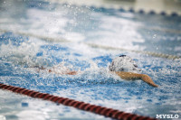 Соревнования по плаванию в категории "Мастерс", Фото: 11