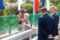 В деревне Доробино Тепло-Огаревском районе раньше срока завершен ремонт моста, Фото: 17