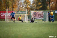 Финал Кубка «Слободы» по мини-футболу 2014, Фото: 7