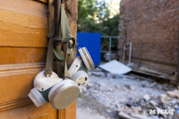 Новое городское пространство "Двор", Фото: 38