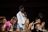 Кто вышел в финал Оружейной лиги КВН, Фото: 218