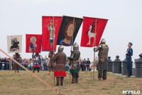 На Куликовом поле с размахом отметили 638-ю годовщину битвы, Фото: 40