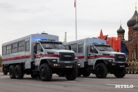 Парад репетиция 7 мая, Фото: 168
