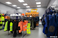 В Туле открылся новый магазин функциональной одежды «Восток-Сервис», Фото: 15
