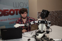 Открытие шоу роботов в Туле: искусственный интеллект и робо-дискотека, Фото: 59