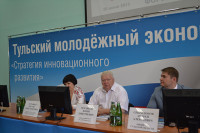 Экономический форум в Новомосковске, Фото: 4