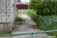 В Щекино жители дома для слепых просят отремонтировать двор, Фото: 7