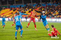 Матч "Арсенал" - "Чайка", Фото: 55