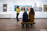 В Туле открылась выставка современного искусства «Голос творчества», Фото: 34