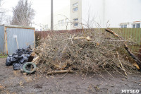 В Туле стартовала Генеральная уборка, Фото: 64