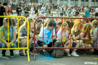 Фестиваль красок в Туле, Фото: 45