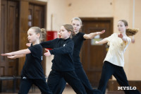 «Своих ребят никогда не хвалю». Как Анатолий Сазонов влюбил в танцы не одно поколение новомосковцев, Фото: 34