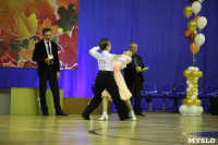 Танцевальный турнир «Осенняя сказка», Фото: 107