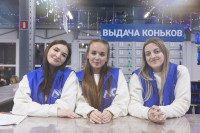 Губернский каток 5 декабря 2025, Фото: 50